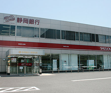 静岡銀行馬淵支店 店舗