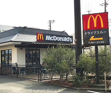 マクドナルド 丸子ロードサイド店舗